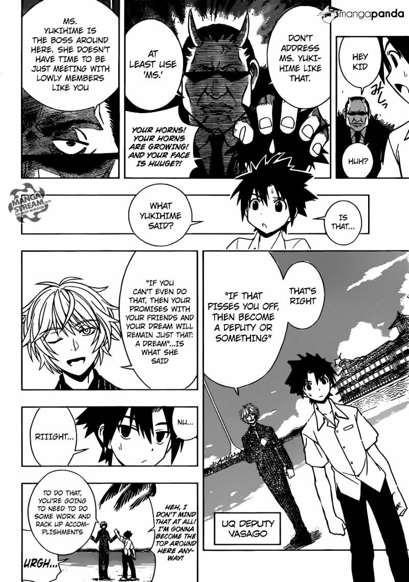 Uq Holder! - Chapter 12