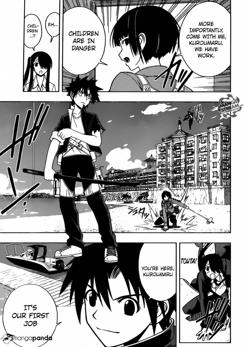 Uq Holder! - Chapter 12