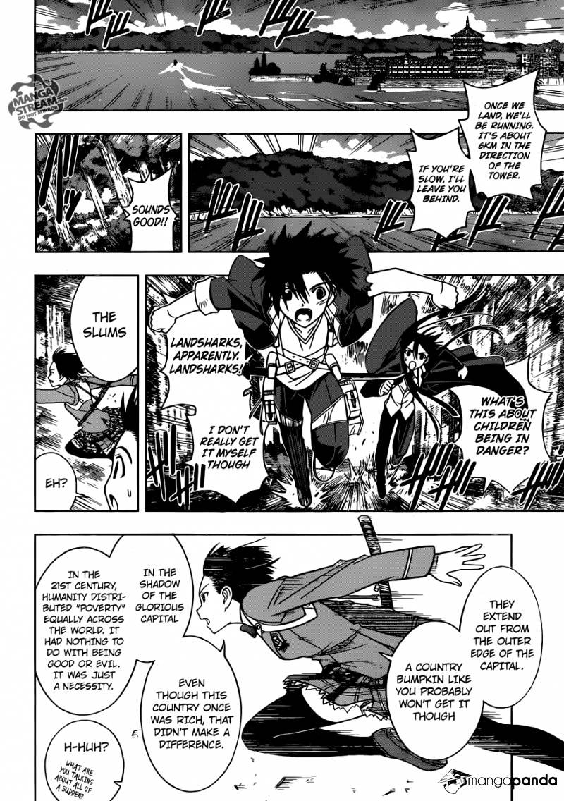 Uq Holder! - Chapter 12