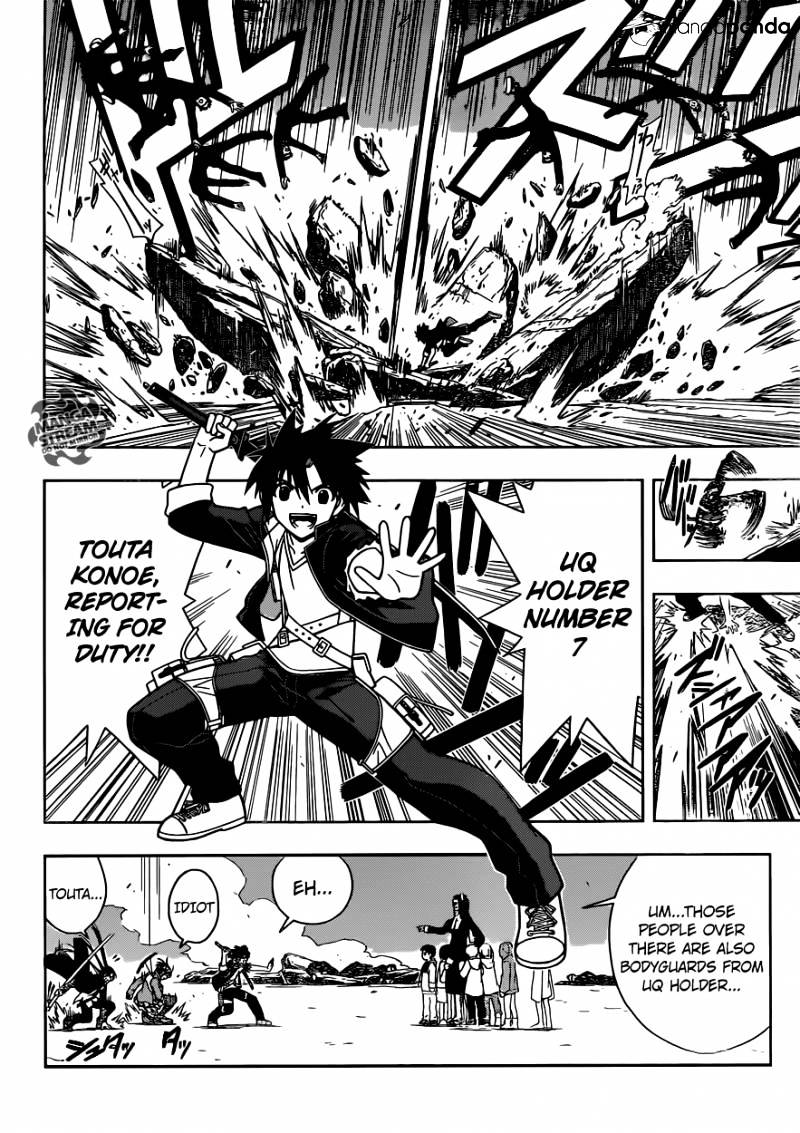 Uq Holder! - Chapter 12