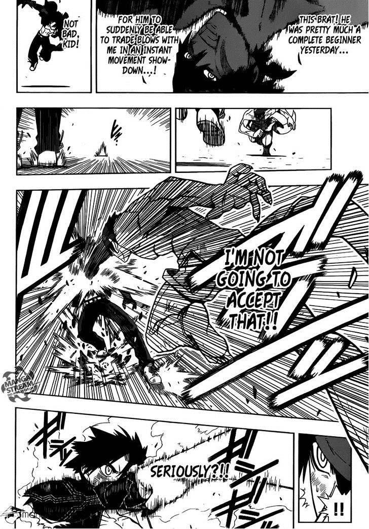 Uq Holder! - Chapter 23