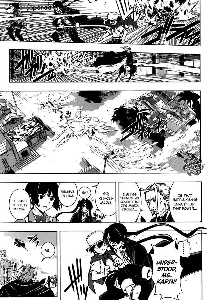 Uq Holder! - Chapter 23