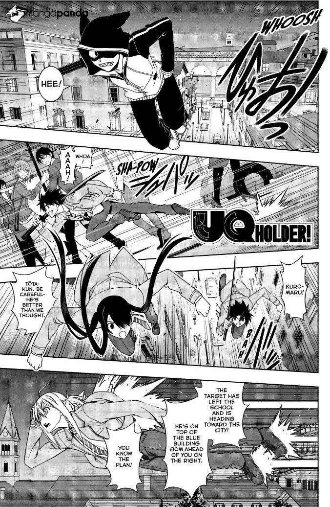 Uq Holder! - Chapter 47