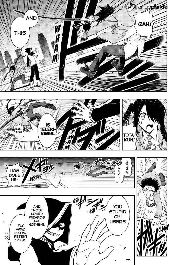 Uq Holder! - Chapter 47