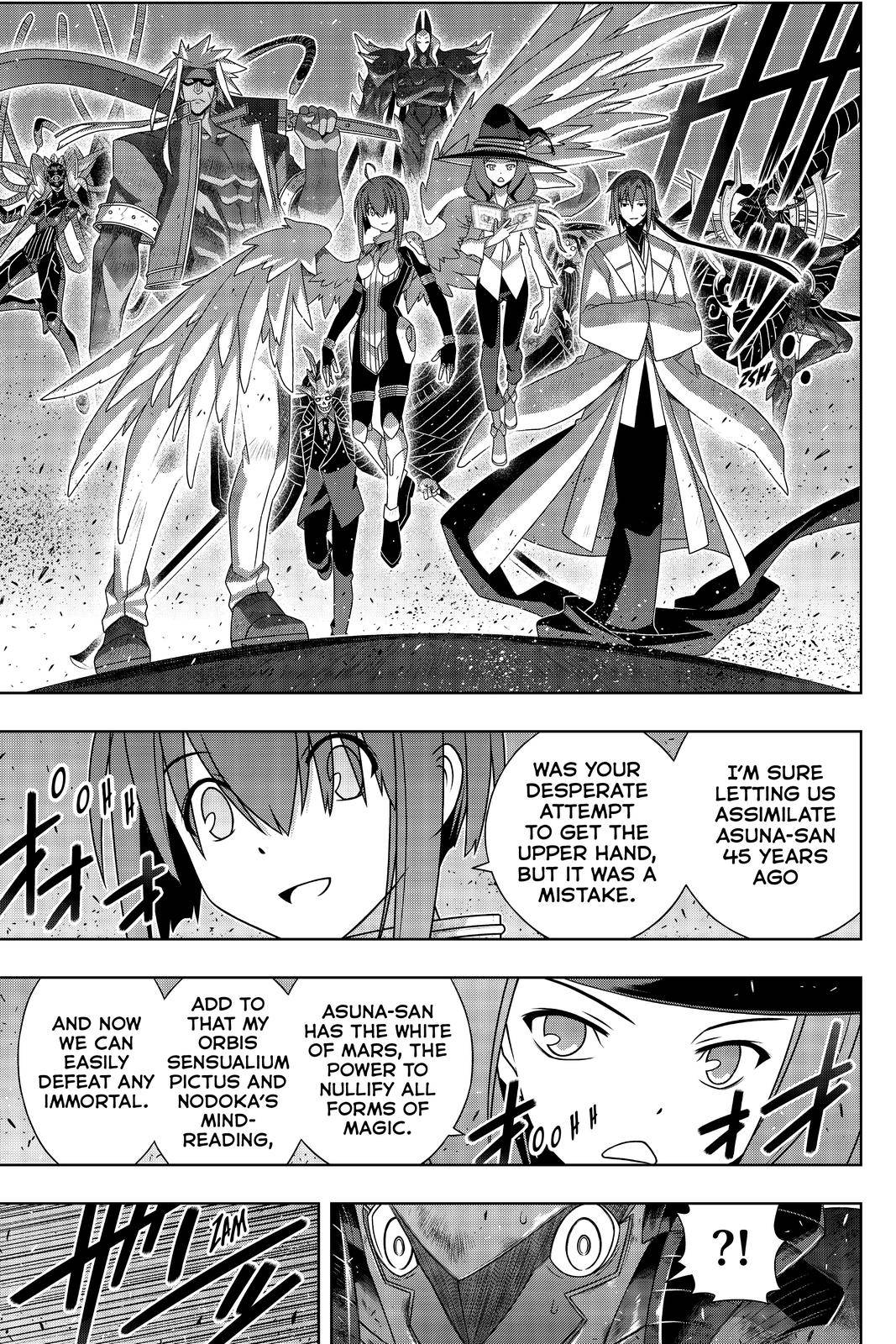 Uq Holder! - Chapter 186