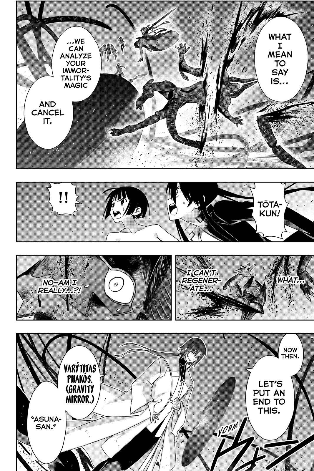 Uq Holder! - Chapter 186