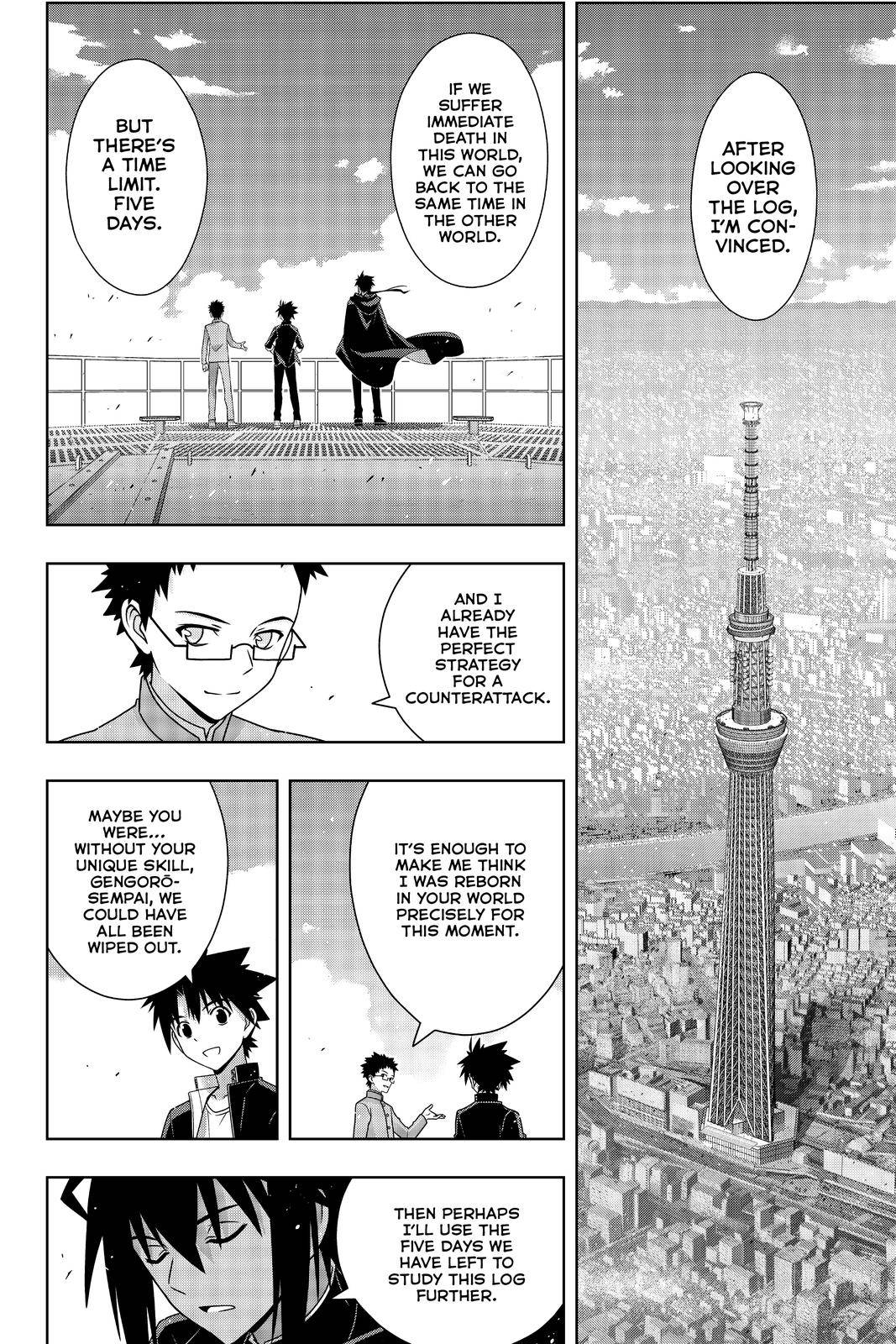 Uq Holder! - Chapter 186