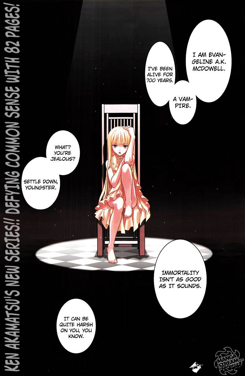 Uq Holder! - Chapter 1