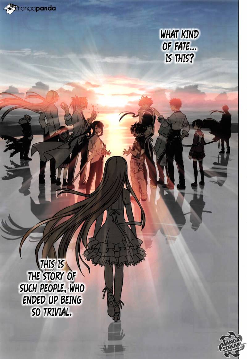 Uq Holder! - Chapter 1