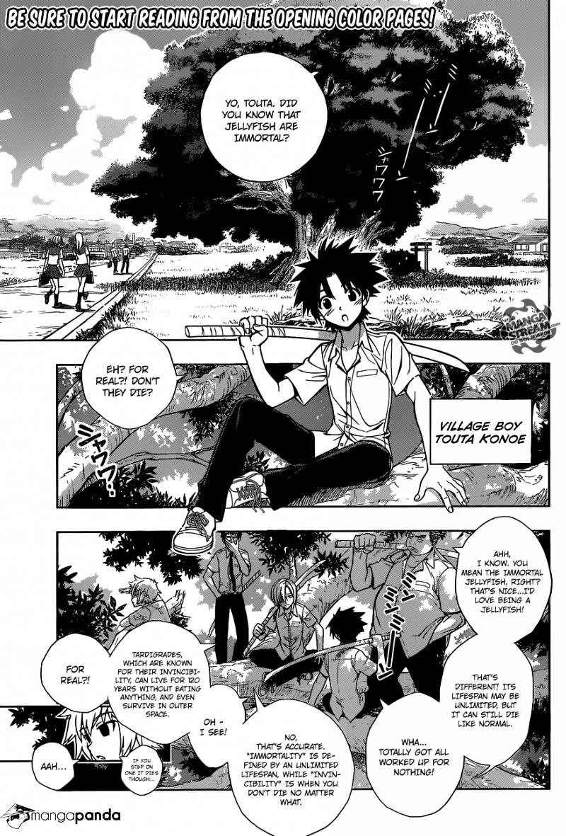 Uq Holder! - Chapter 1