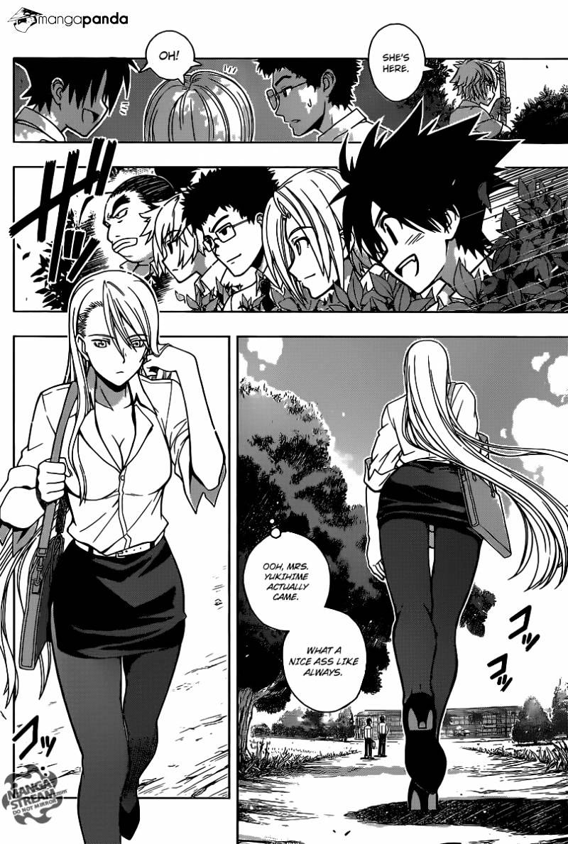 Uq Holder! - Chapter 1