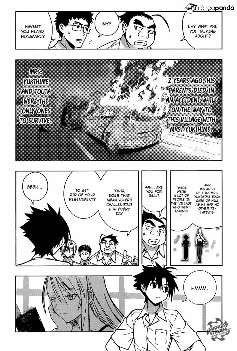 Uq Holder! - Chapter 1