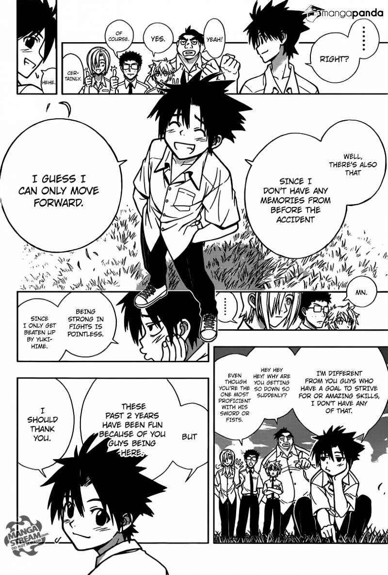 Uq Holder! - Chapter 1