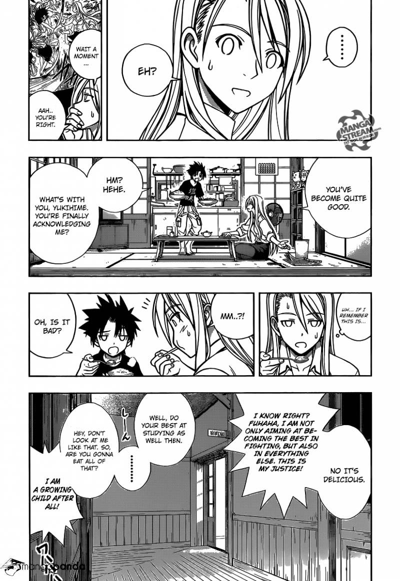 Uq Holder! - Chapter 1