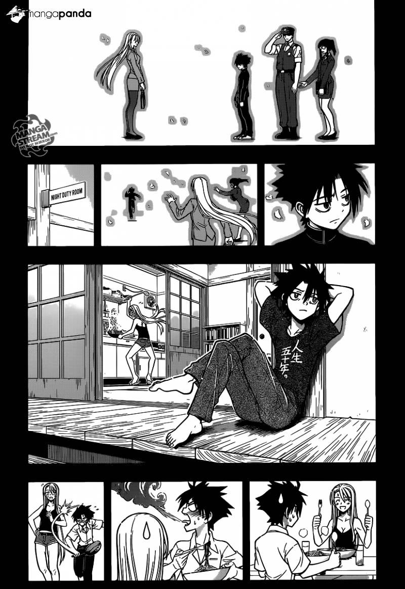 Uq Holder! - Chapter 1