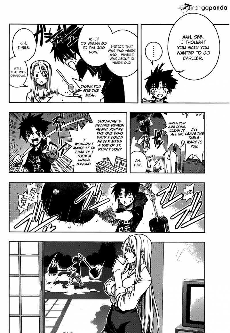 Uq Holder! - Chapter 1