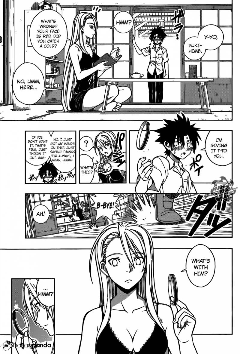 Uq Holder! - Chapter 1