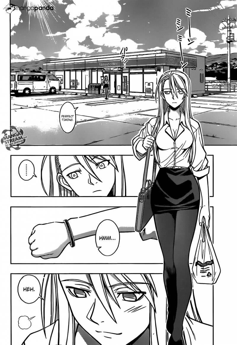 Uq Holder! - Chapter 1