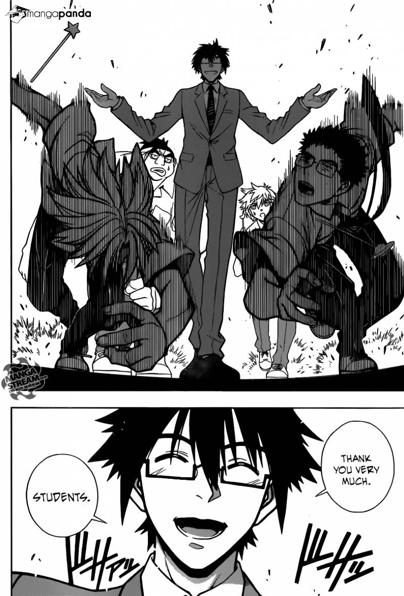 Uq Holder! - Chapter 1