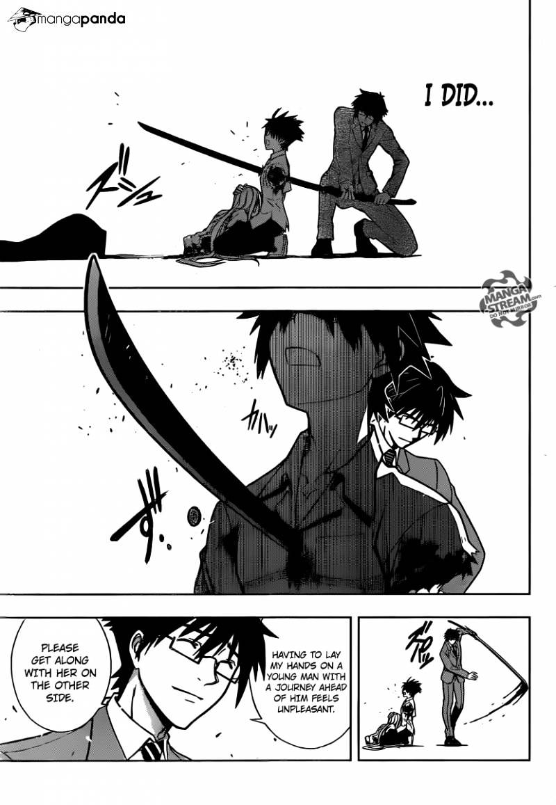 Uq Holder! - Chapter 1