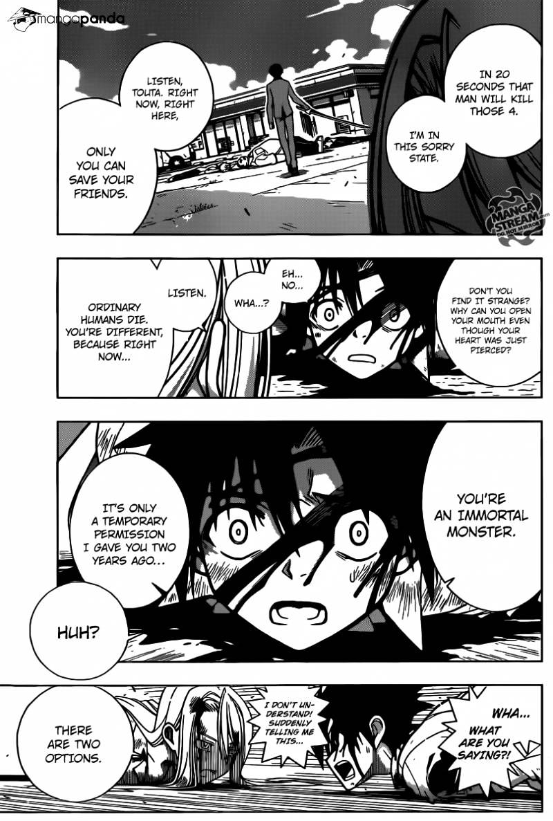 Uq Holder! - Chapter 1