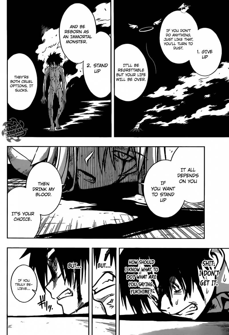 Uq Holder! - Chapter 1