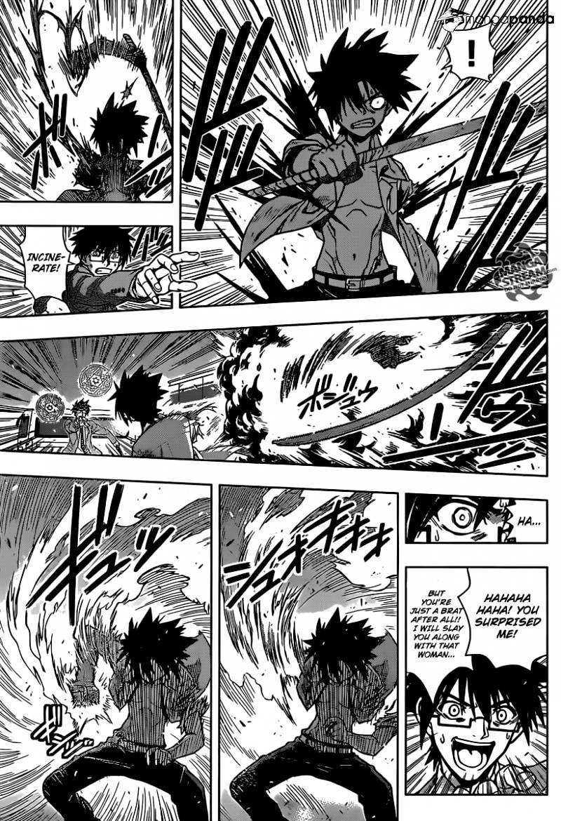 Uq Holder! - Chapter 1