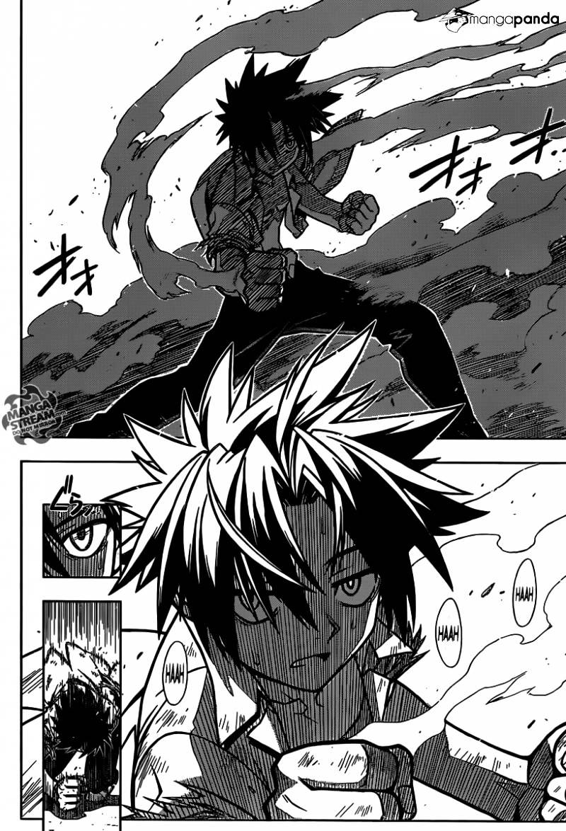 Uq Holder! - Chapter 1