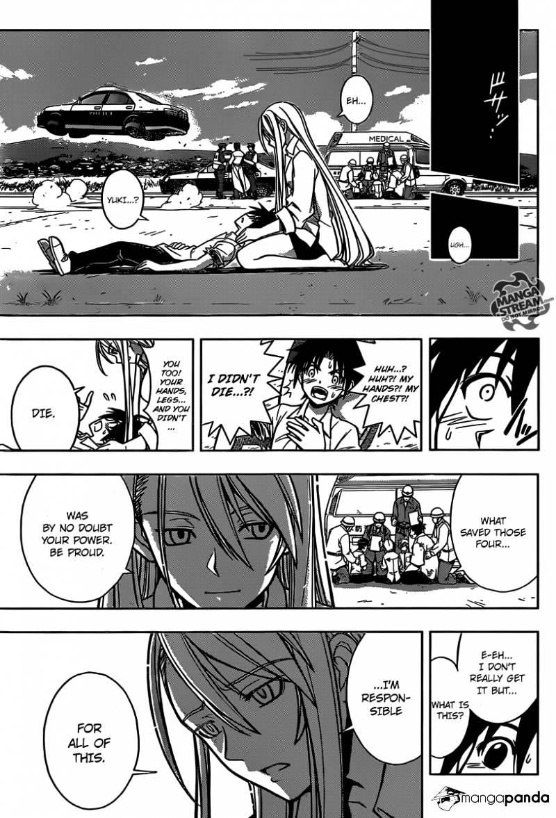 Uq Holder! - Chapter 1