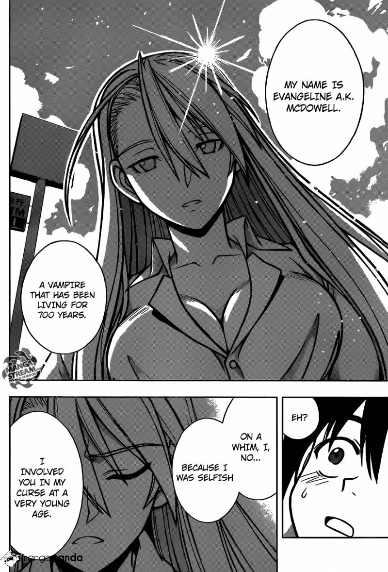 Uq Holder! - Chapter 1