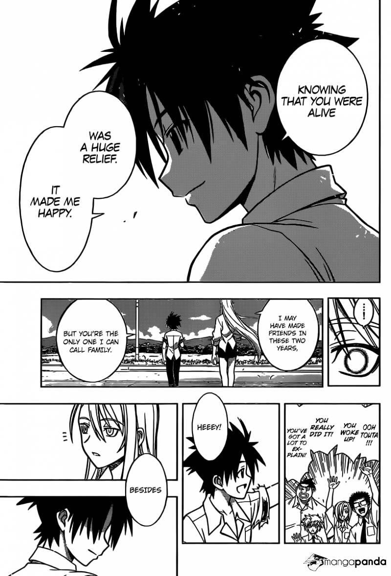 Uq Holder! - Chapter 1