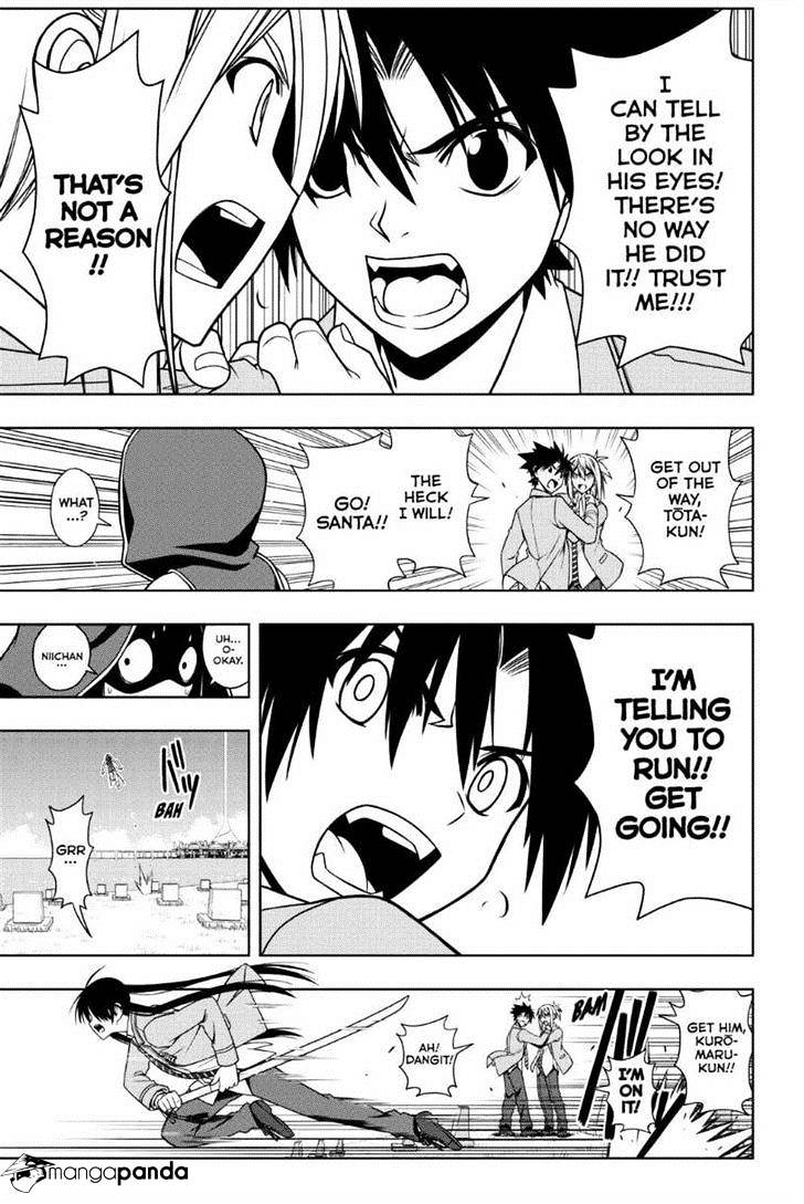 Uq Holder! - Chapter 51