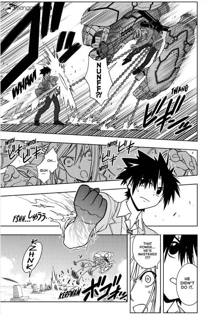 Uq Holder! - Chapter 51