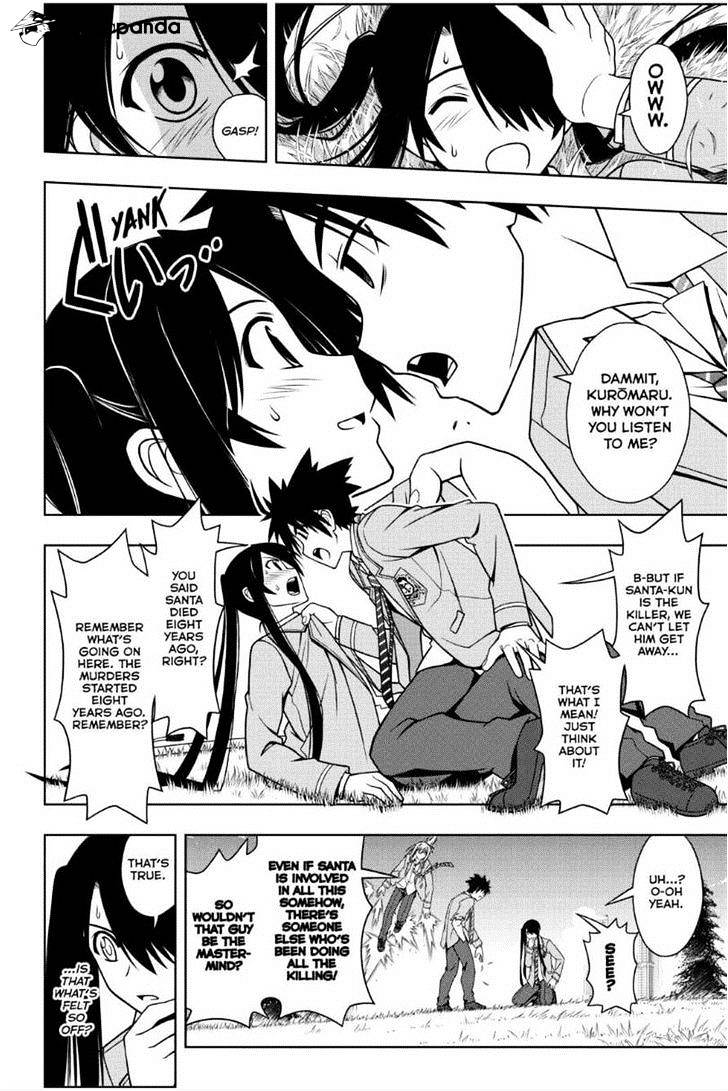 Uq Holder! - Chapter 51