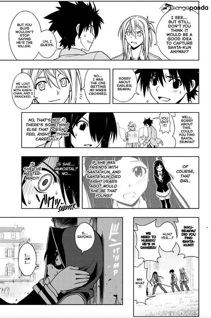 Uq Holder! - Chapter 51