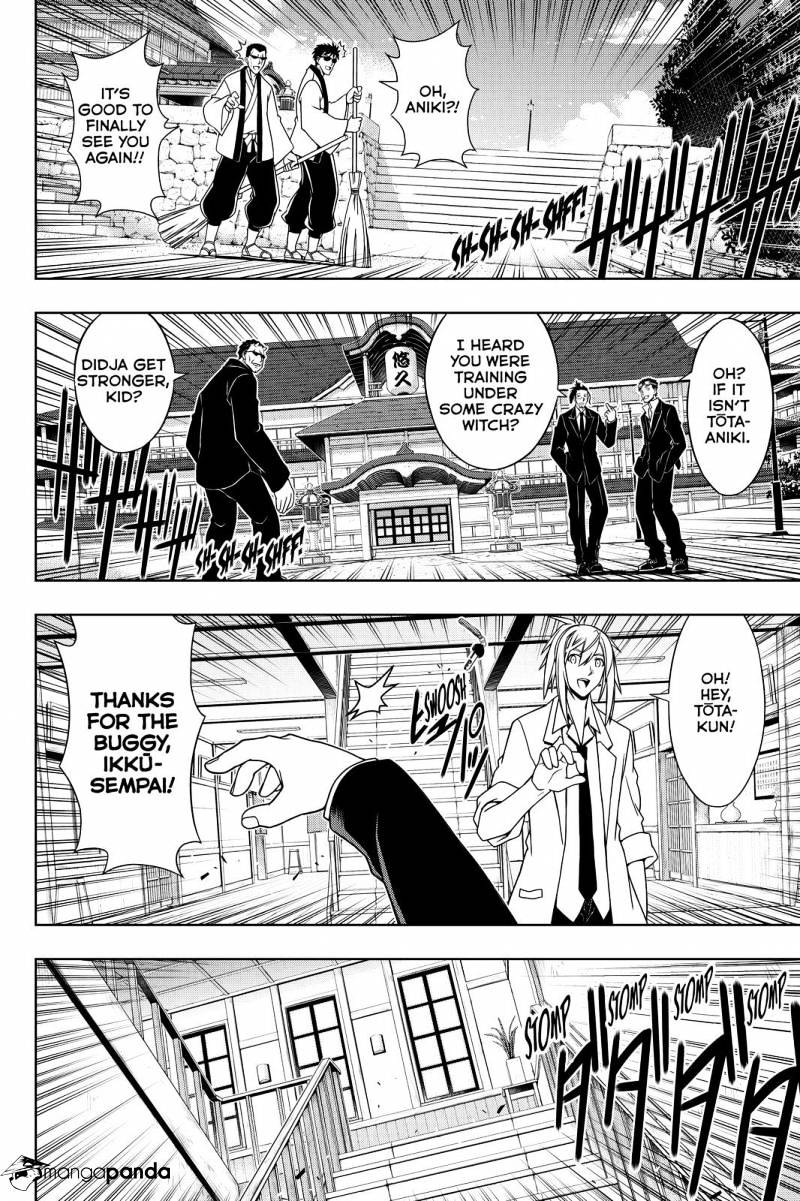 Uq Holder! - Chapter 96