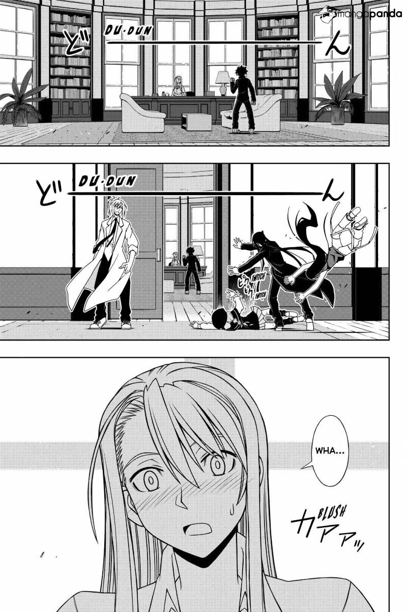 Uq Holder! - Chapter 96