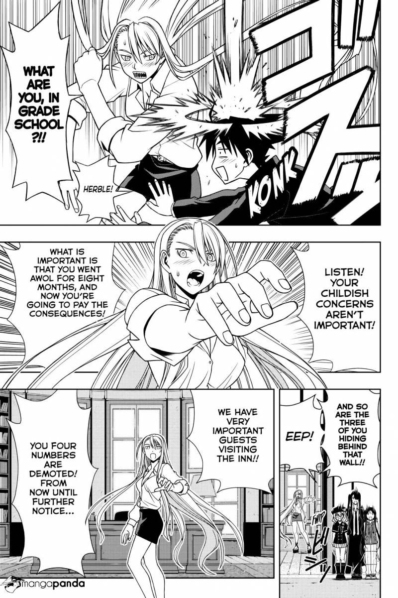 Uq Holder! - Chapter 96