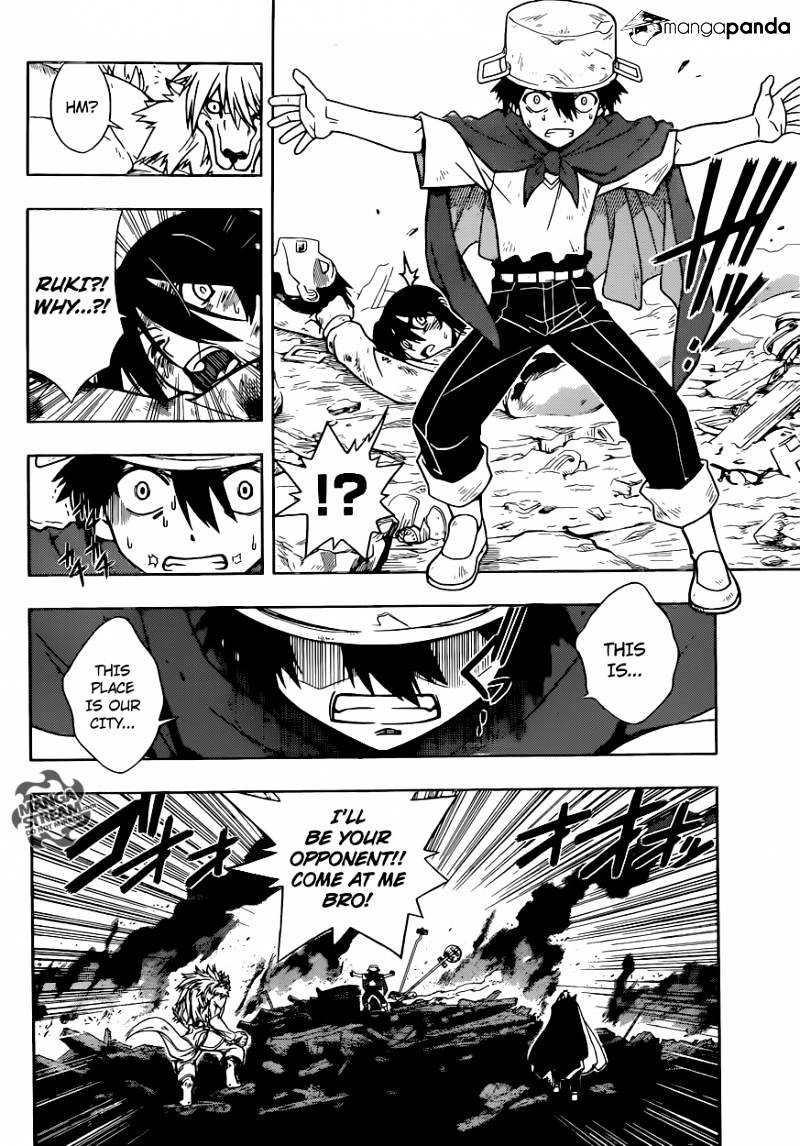 Uq Holder! - Chapter 20