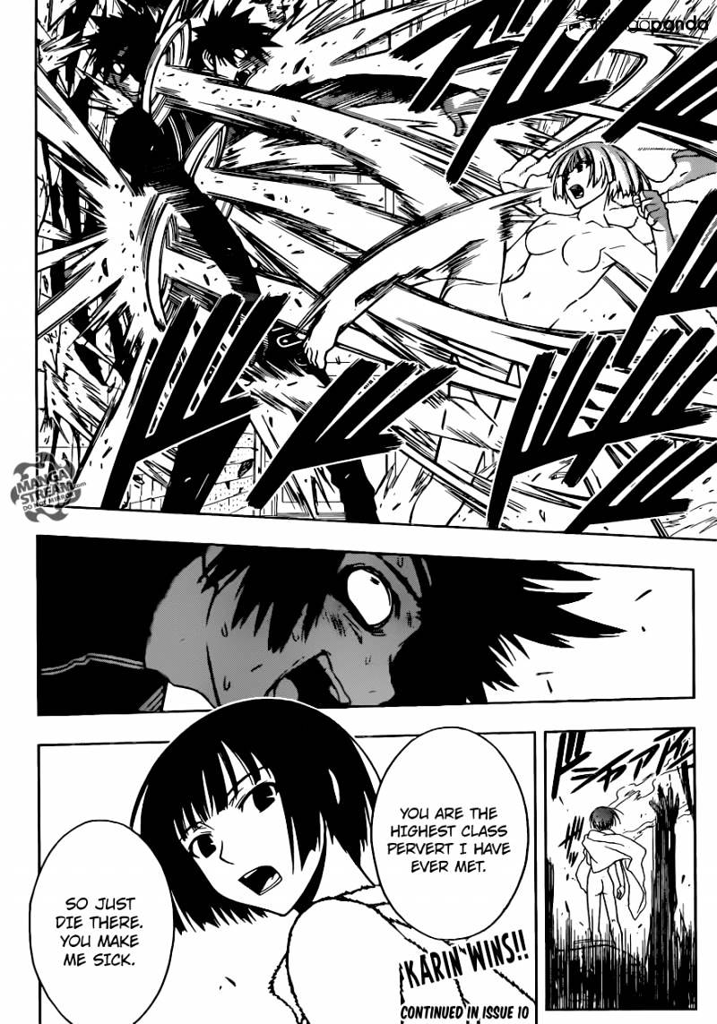 Uq Holder! - Chapter 20