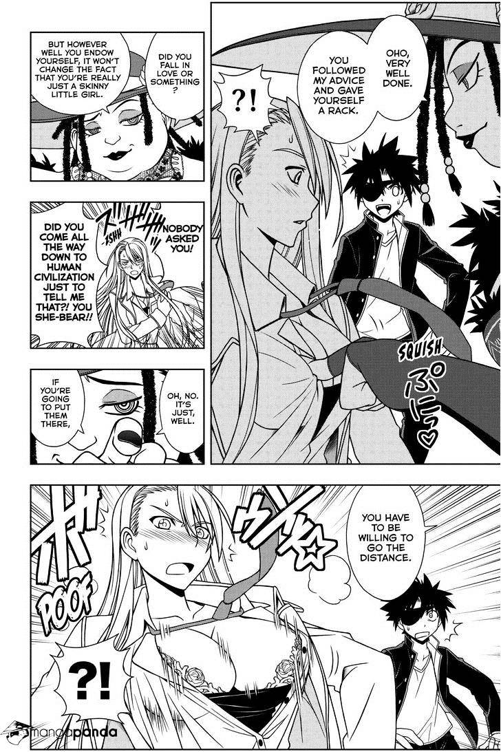 Uq Holder! - Chapter 77