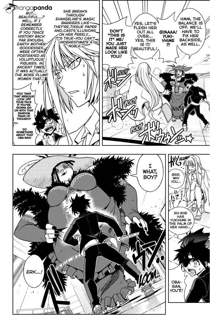 Uq Holder! - Chapter 77