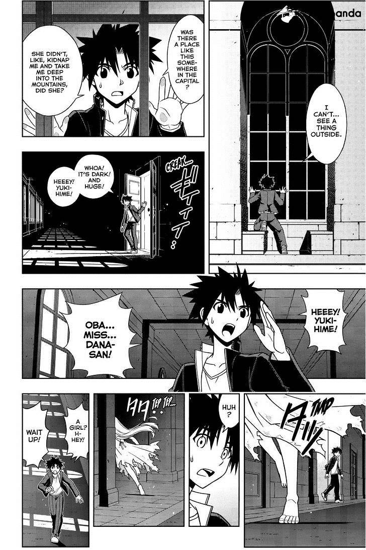 Uq Holder! - Chapter 77