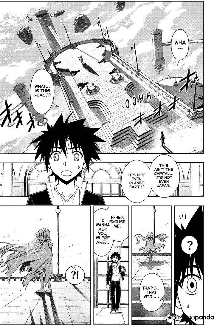 Uq Holder! - Chapter 77