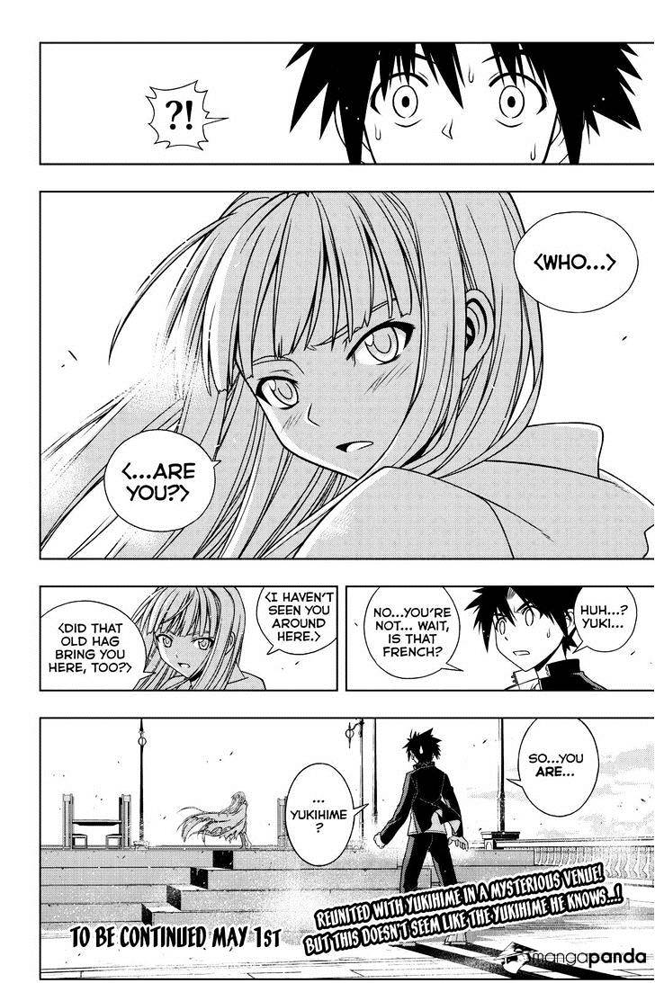 Uq Holder! - Chapter 77