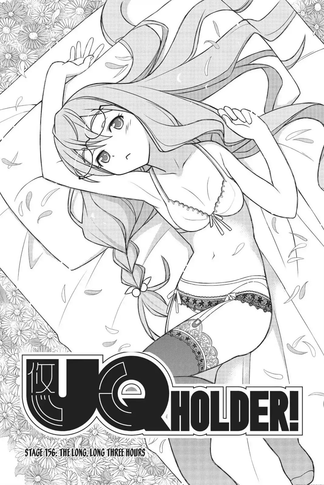 Uq Holder! - Chapter 156: The Long, Long Three Hours