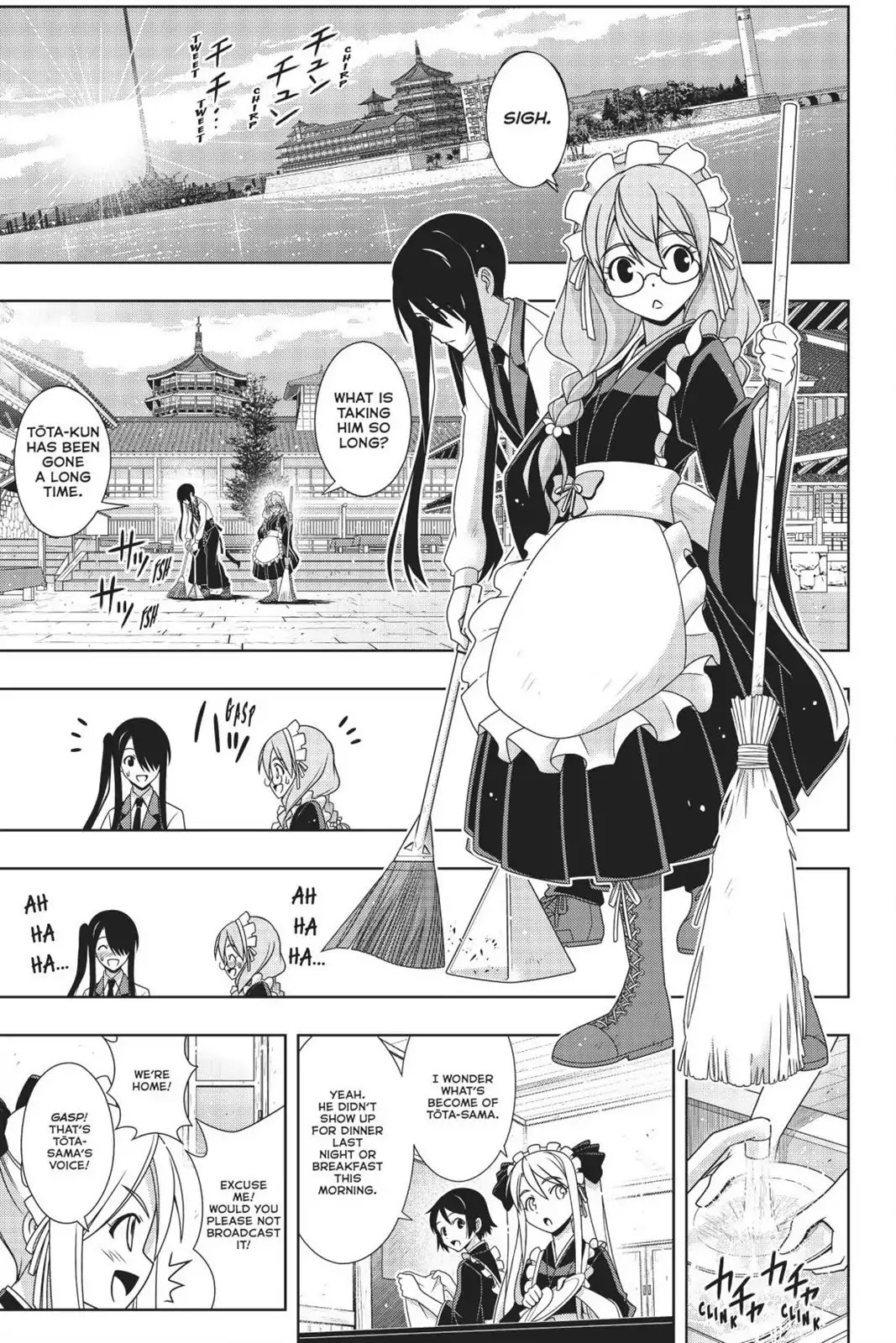 Uq Holder! - Chapter 156: The Long, Long Three Hours