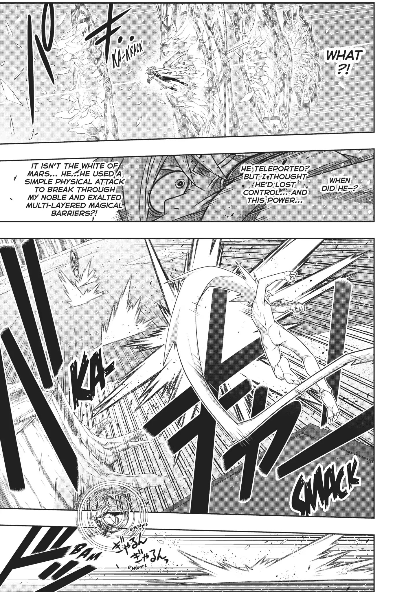 Uq Holder! - Chapter 159: The Trick To The Trump Card