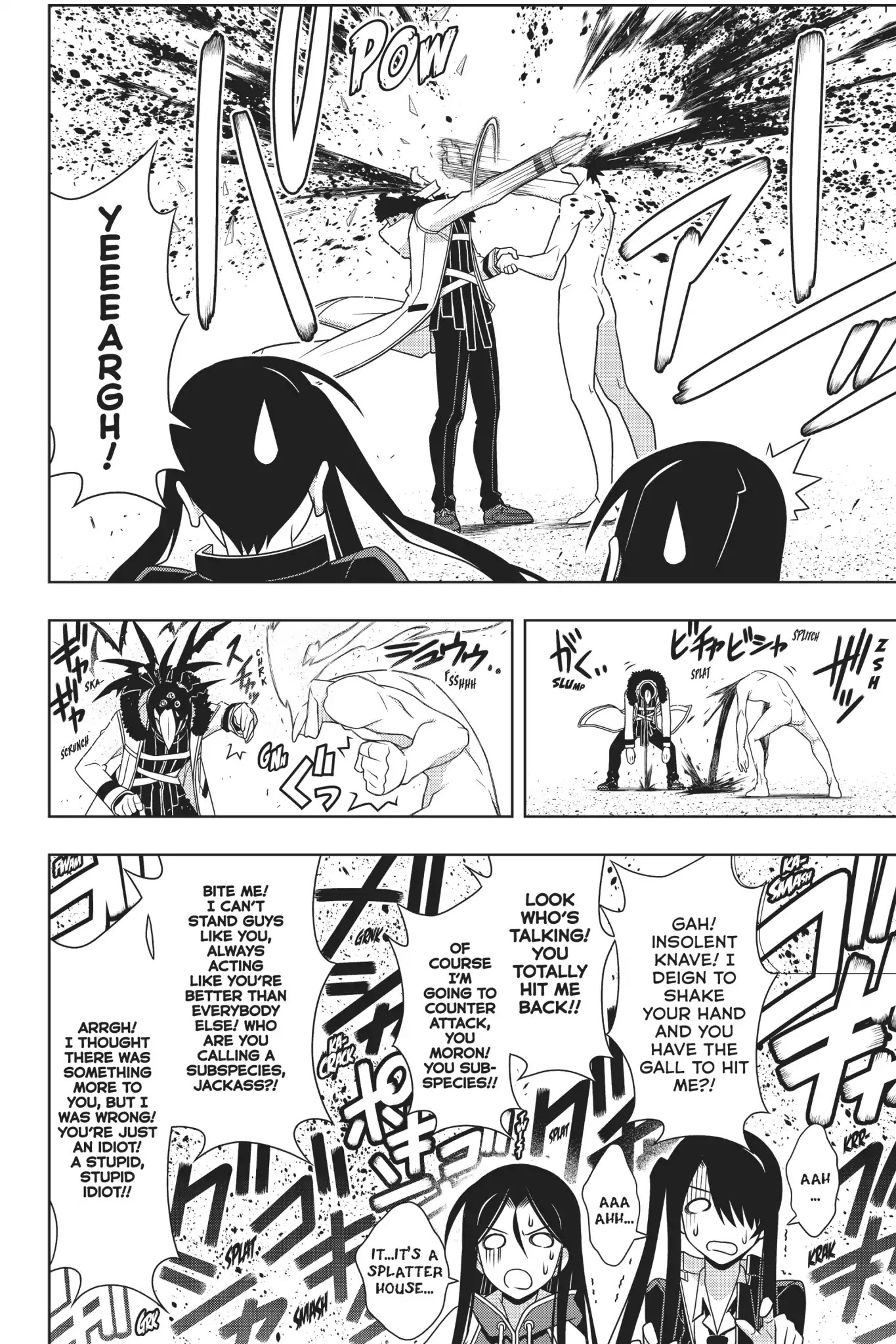 Uq Holder! - Chapter 159: The Trick To The Trump Card