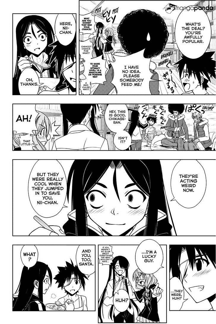 Uq Holder! - Chapter 73